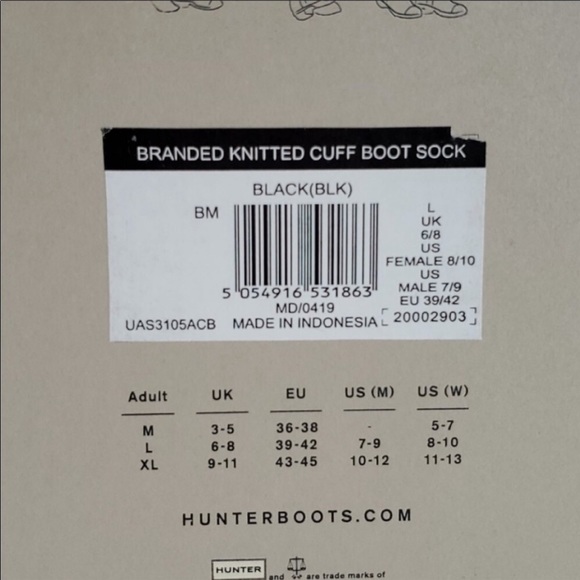 Hunter Tall Branded Knitted Cuff boot Socks -Medium - Picture 3 of 6